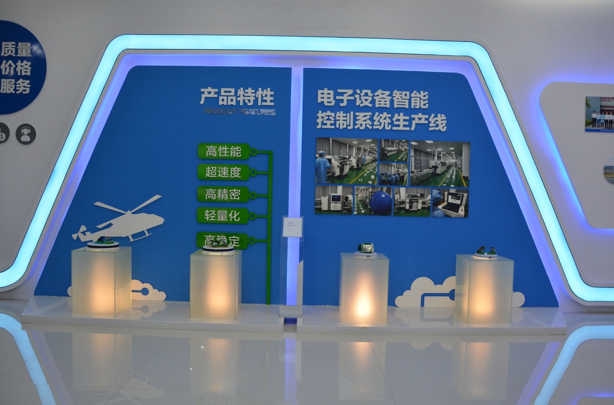 關(guān)于我們(圖1) 關(guān)于我們(圖1)